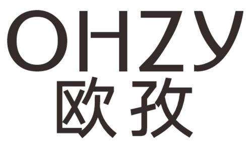 欧孜OHZY