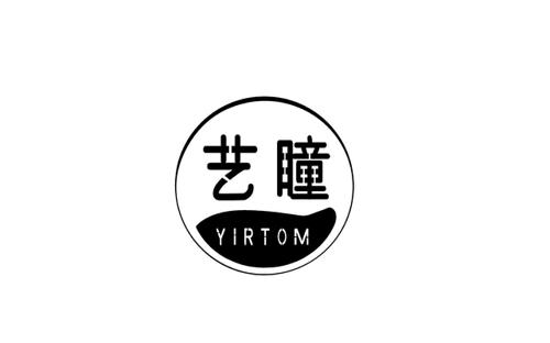 艺瞳YIRTOM