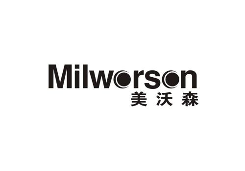 美沃森MILWORSON