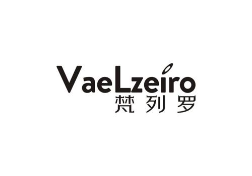 梵列罗VAELZEIRO