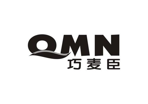 巧麦臣QMN