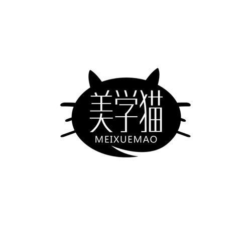 美学猫