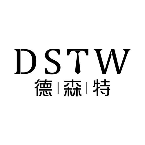 德森特DSTW