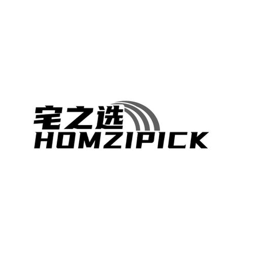 宅之选HOMZIPICK