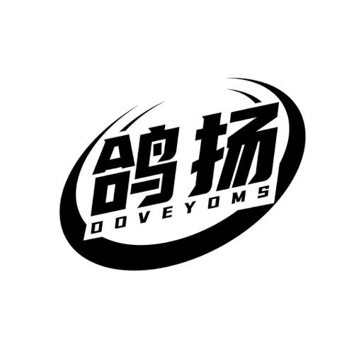 鸽扬DOVEYOMS