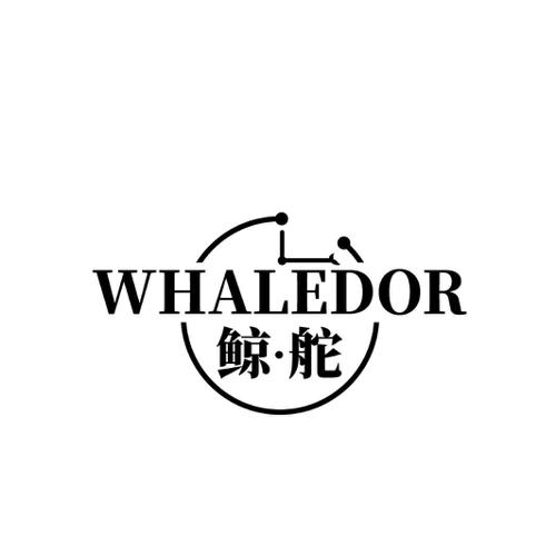 鲸舵WHALEDOR