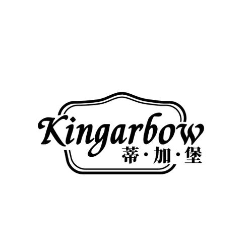 蒂·加·堡KINGARBOW