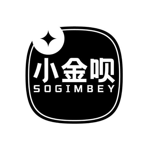 小金呗SOGIMBEY