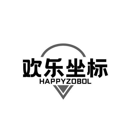 欢乐坐标HAPPYZOBOL