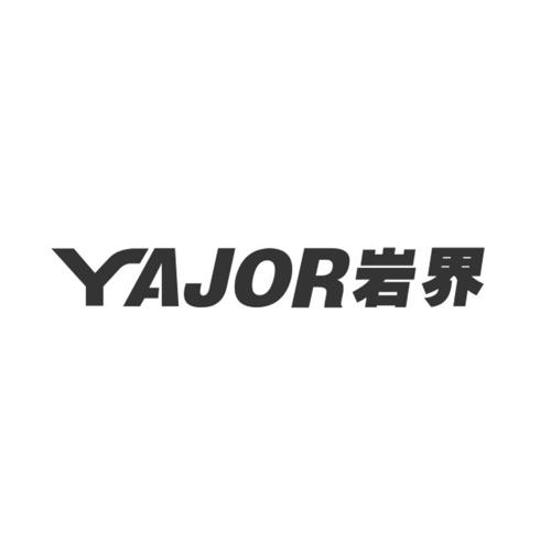 岩界YAJOR