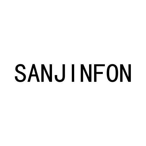 SANJINFON