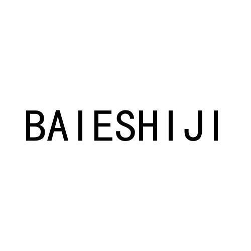 BAIESHIJI