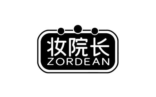 妆院长ZORDEAN