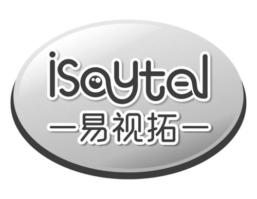 易视拓ISAYTAL