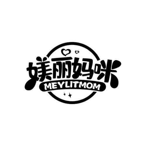 媄丽妈咪MEYLITMOM