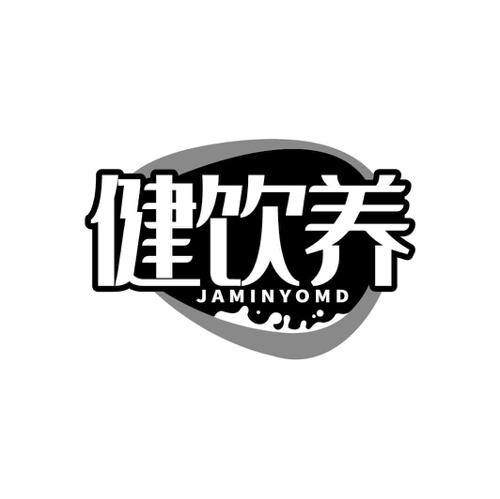 健饮养JAMINYOMD