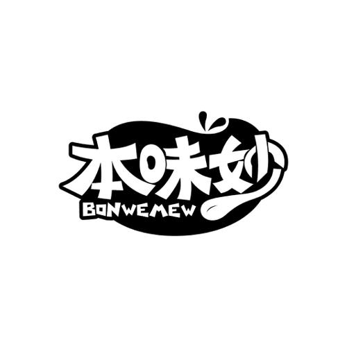 本味妙BONWEMEW