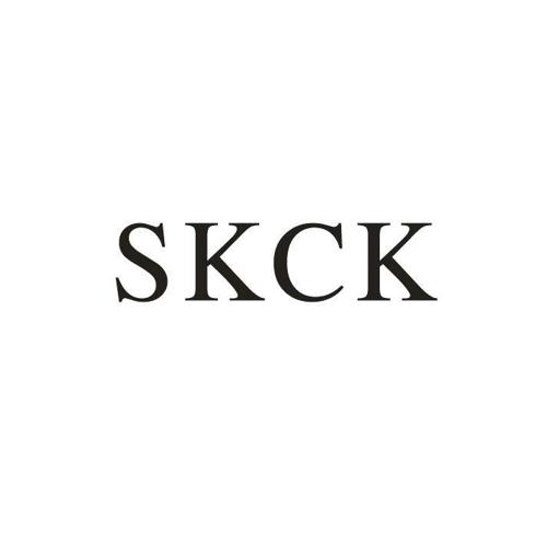 SKCK