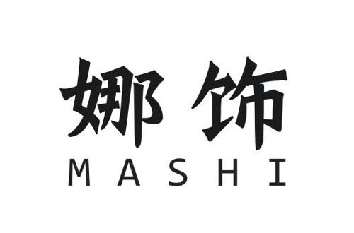 娜饰MASHI