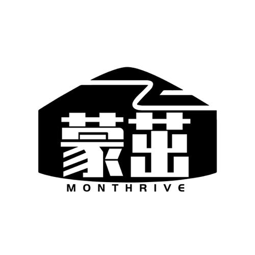 蒙茁MONTHRIVE