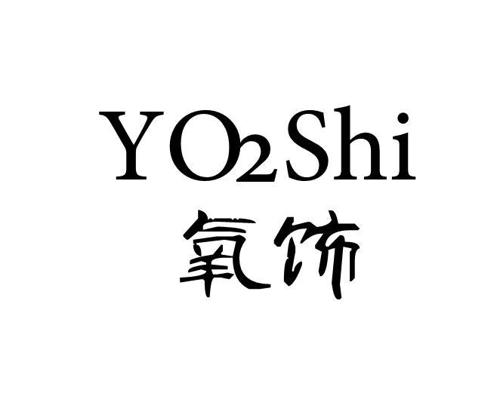 氧饰YOSHI2