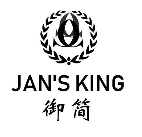 御简JANSKING