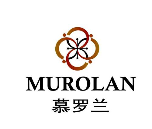 慕罗兰MUROLAN