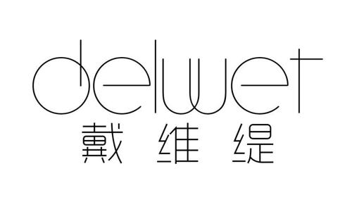 戴维缇DELWET