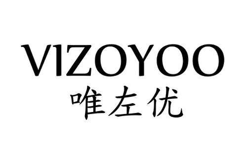 唯左优VIZOYOO