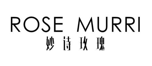 妙诗玫瑰ROSEMURRI