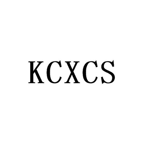 KCXCS