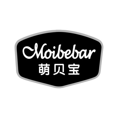 萌贝宝MOIBEBAR