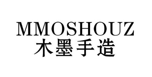 木墨手造MMOSHOUZ