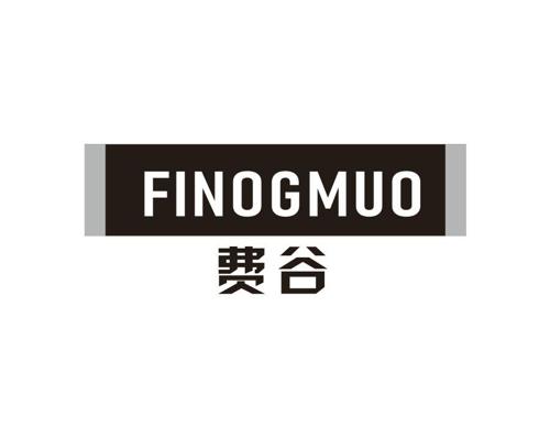 费谷FINOGMUO