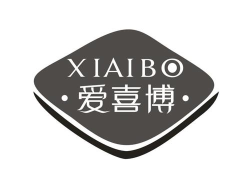 爱喜博XIAIBO