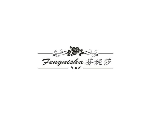 芬妮莎FENGNISHA