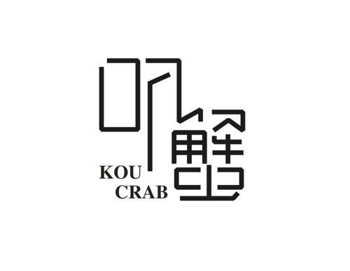 叩蟹KOUCRAB