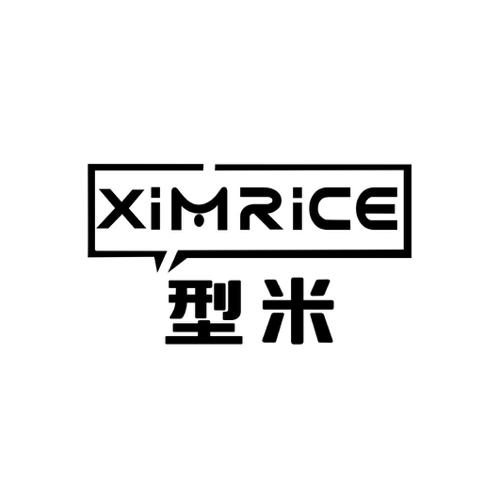 型米XIMRICE