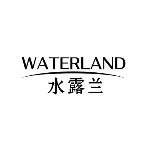 水露兰WATERLAND