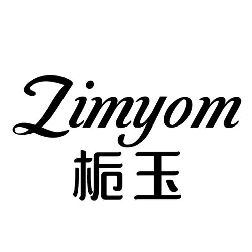 栀玉ZIMYOM