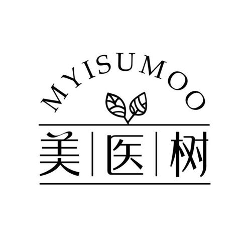 美医树MYISUMOO