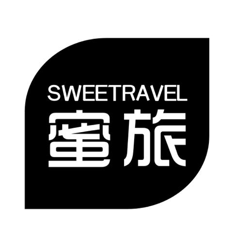 蜜旅SWEETRAVEL