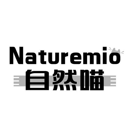 自然喵NATUREMIO