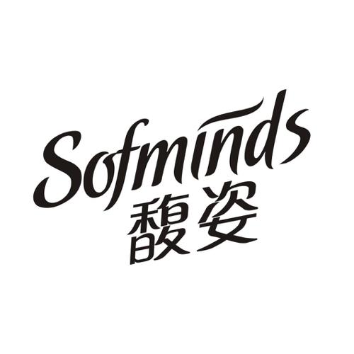 馥姿SOFMINDS