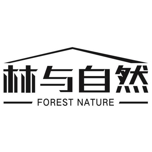 林与自然FORESTNATURE