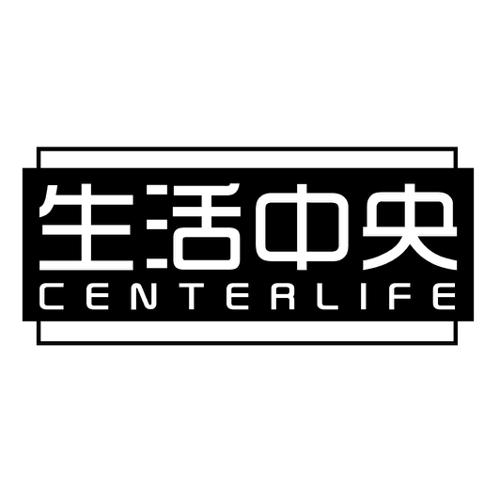 生活中央CENTERLIFE