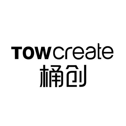 桶创TOWCREATE