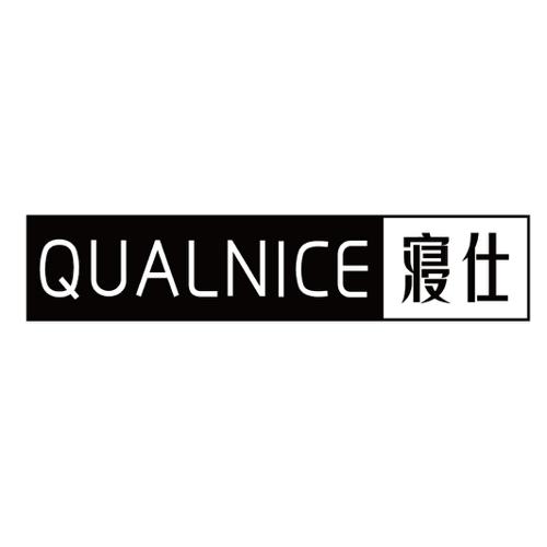 寝仕QUALNICE