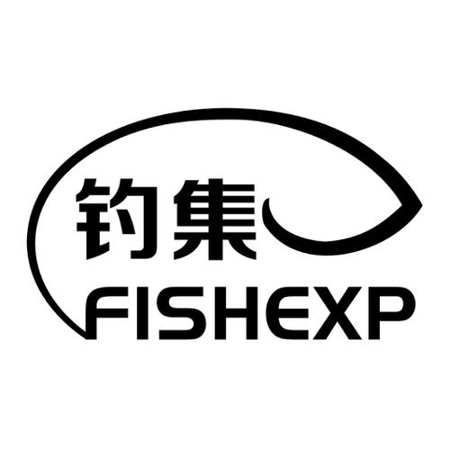 钓集FISHEXP