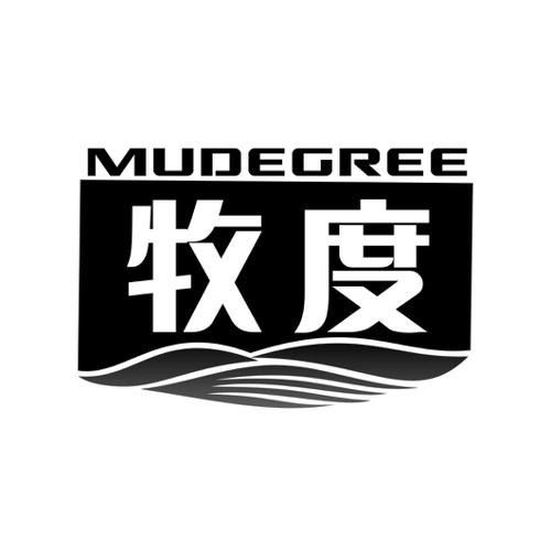 牧度MUDEGREE